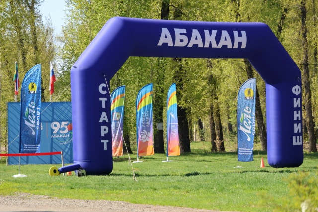 6 июня 2026 года в Абакане состоится третий забег проекта «Стартуют все!»