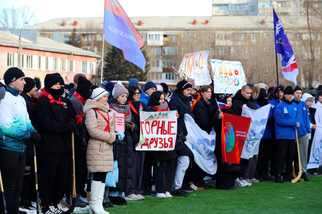 28 января 2026 года в Абакане проходит всероссийский фестиваль «Спортивная студенческая ночь – 2026» 