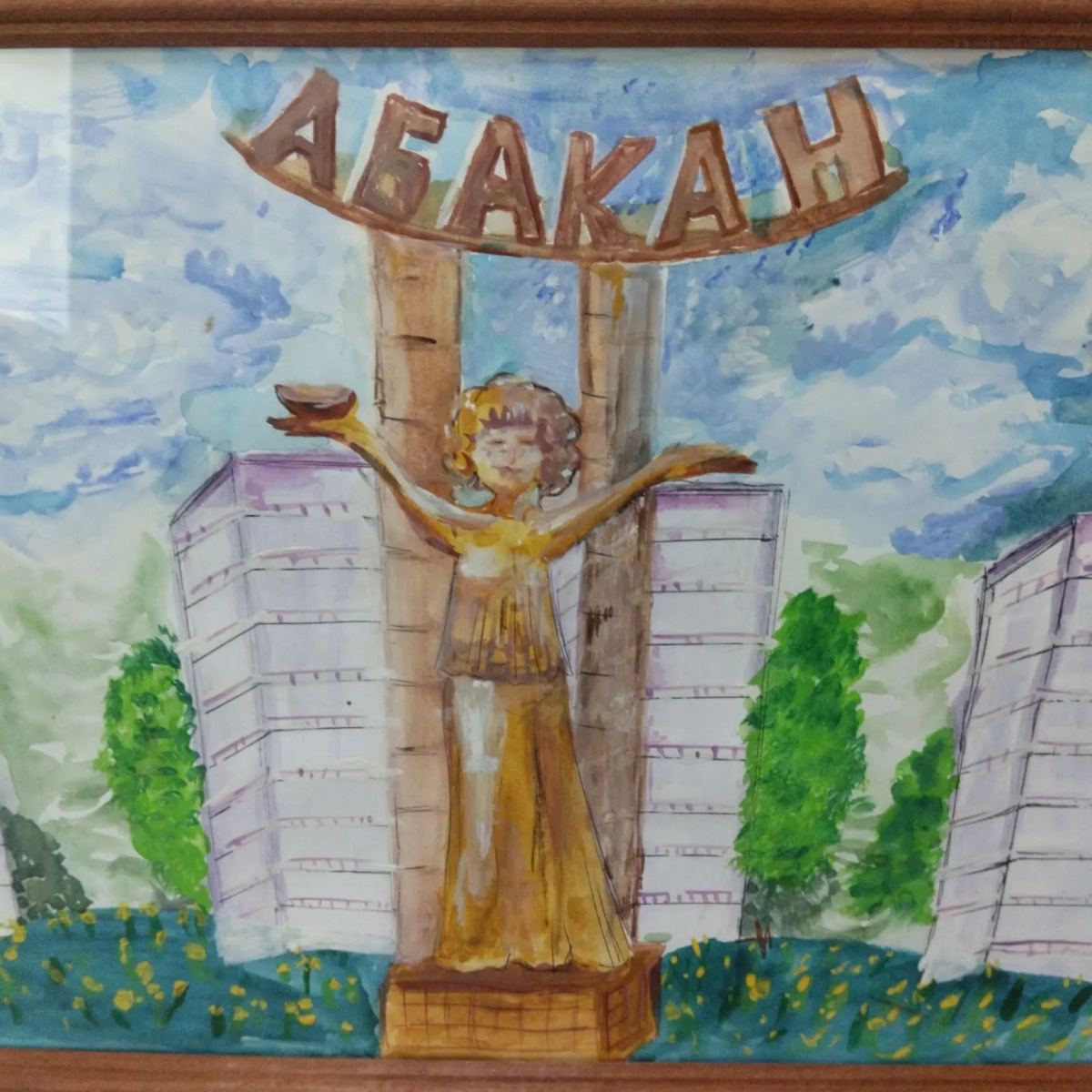 Выставку-конкурс детского рисунка «Золотая кисточка» можно посетить в Абакане с 22 мая по 14 июня 2026 года
