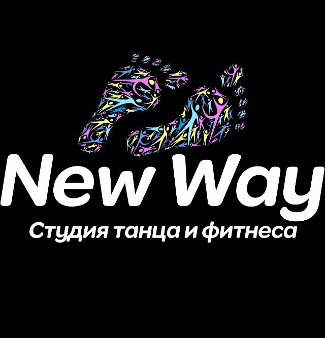 Студия танца и фитнеса «NEW WAY» в Абакане